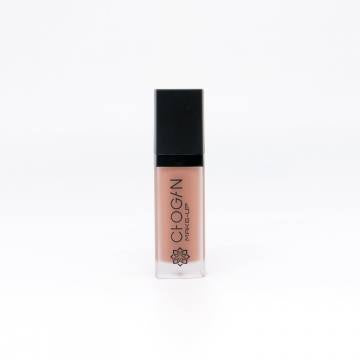 Aufpolsternder Lipgloss - 7ml